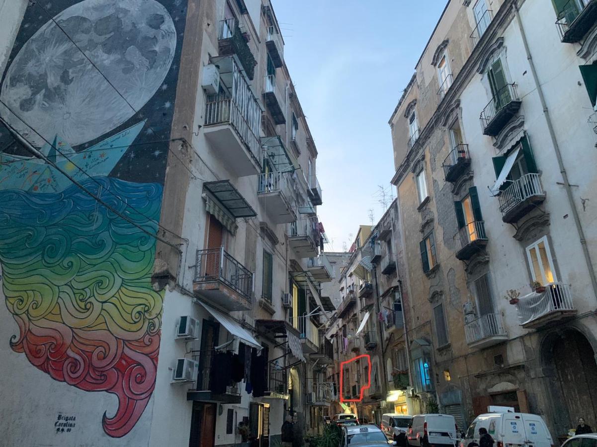 הוילה Centro Storico Napoli La Casa Di Ciro מראה חיצוני תמונה