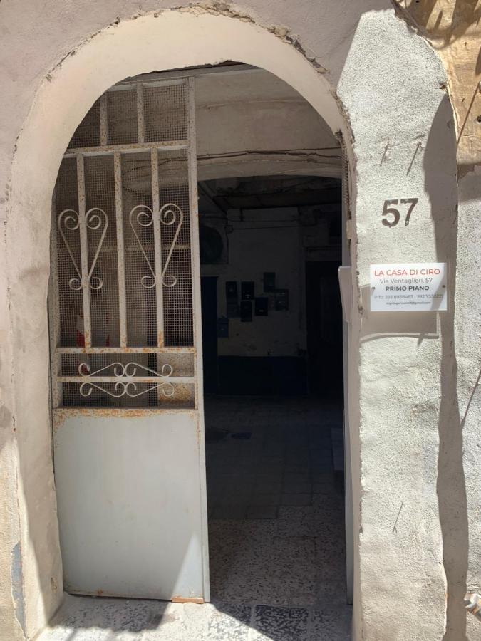 הוילה Centro Storico Napoli La Casa Di Ciro מראה חיצוני תמונה